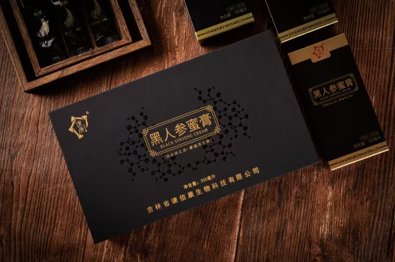 黑人参蜜膏.jpg