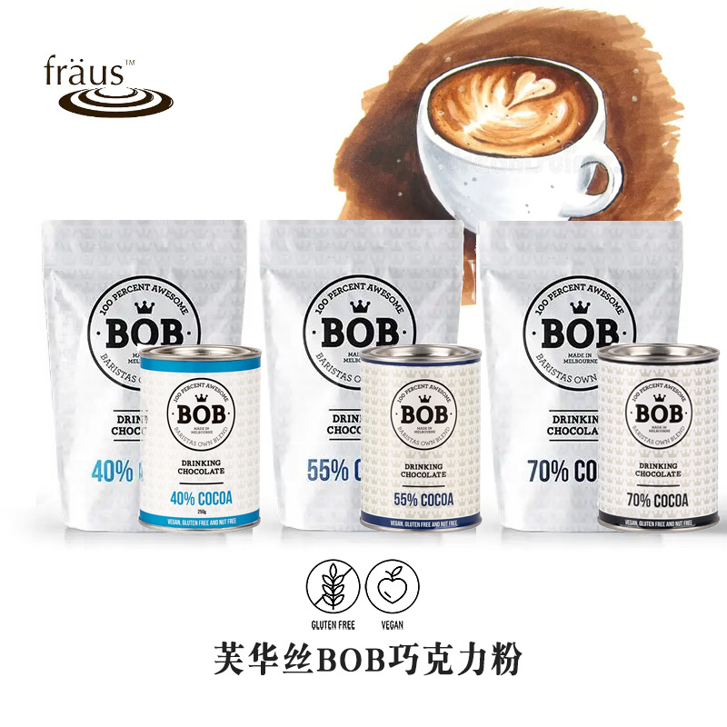 芙華絲鮑勃巧克力固體飲料