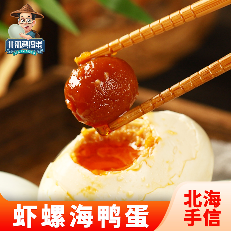 主图7.jpg