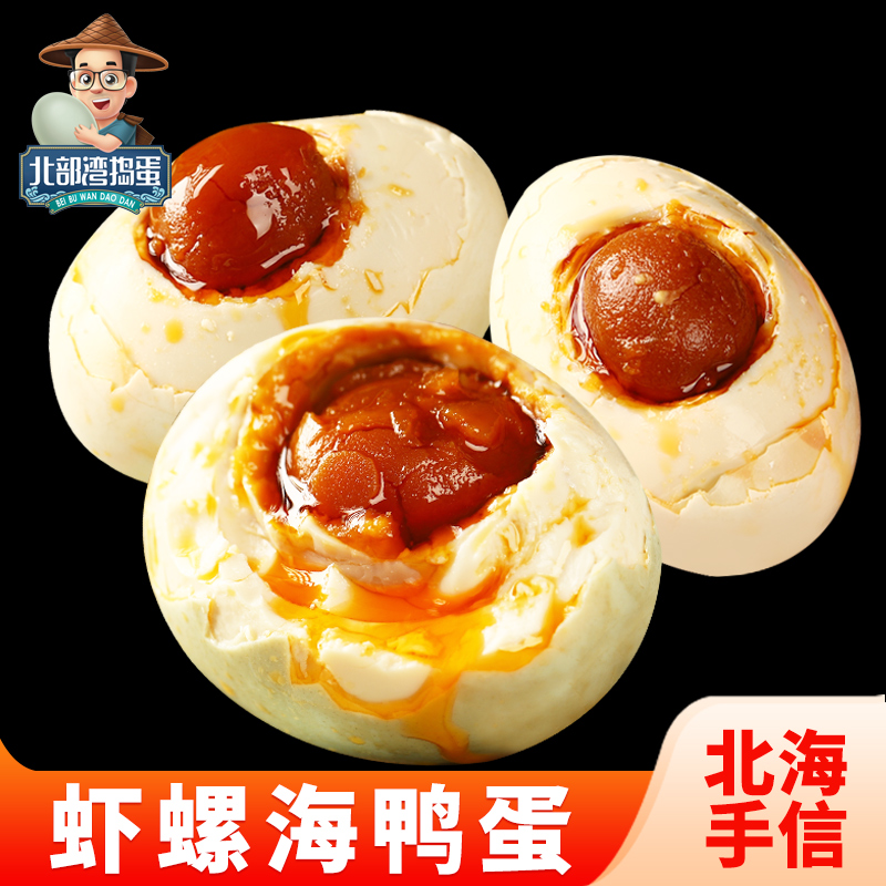 合成.jpg
