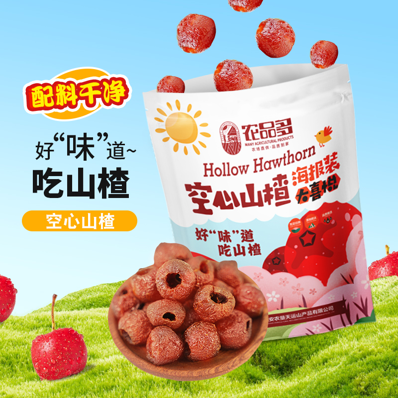 https://imgs.sialchina.cn/exhibitor/image/20240820/56d6a77819acaa1bd466763712a853ac66c42a74c0a61.jpg