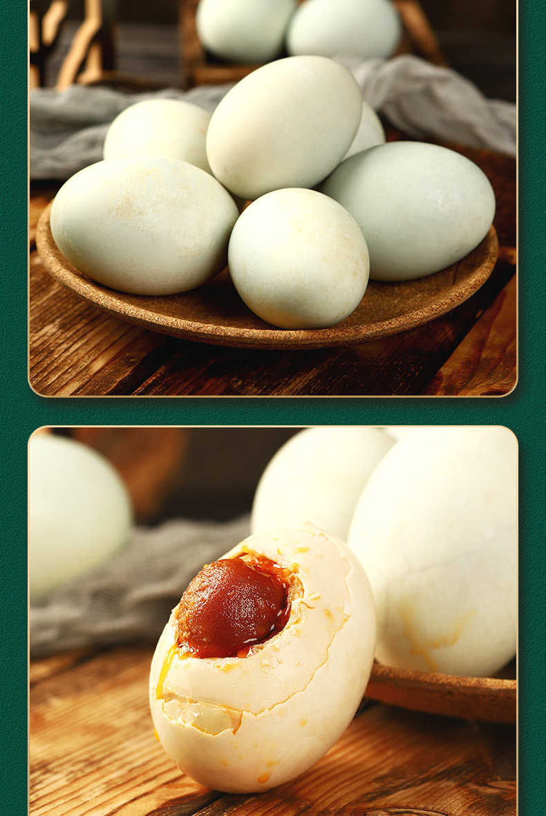 海鸭蛋_12.jpg
