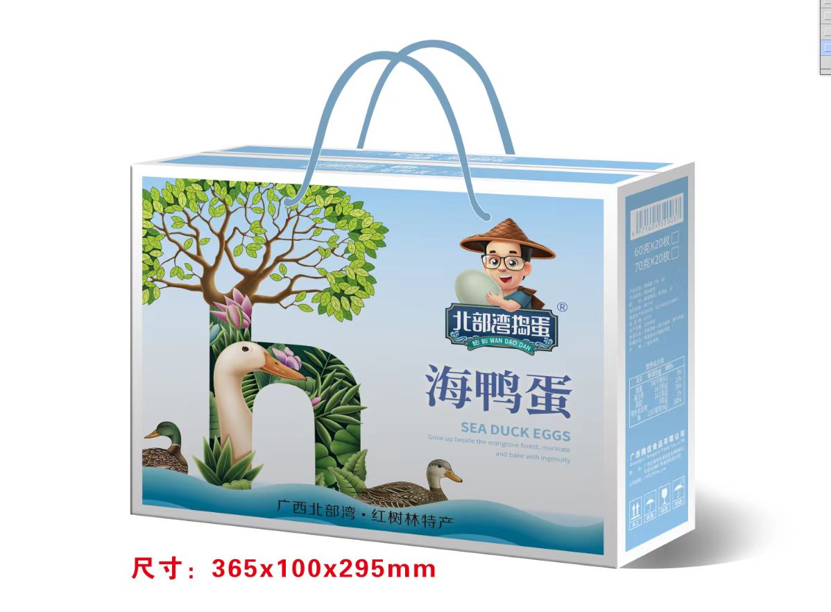 https://imgs.sialchina.cn/exhibitor/image/20240820/6fb7730bda2b343544eea2d8d3477d8e66c48b3fc9f6e.jpg
