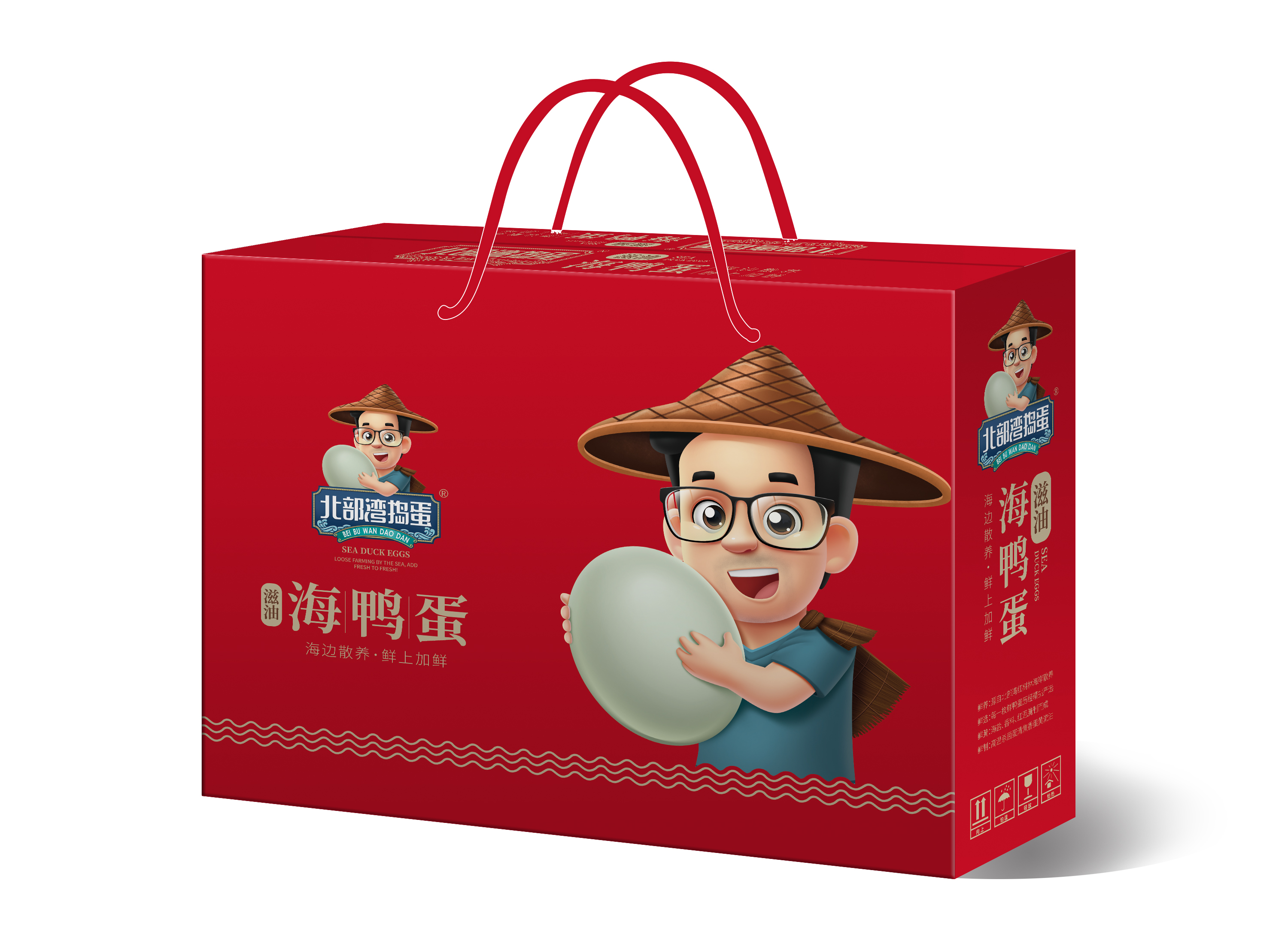 https://imgs.sialchina.cn/exhibitor/image/20240820/84dda08f3fd90063724dd9d02dcc584966c48df8e68e3.jpg