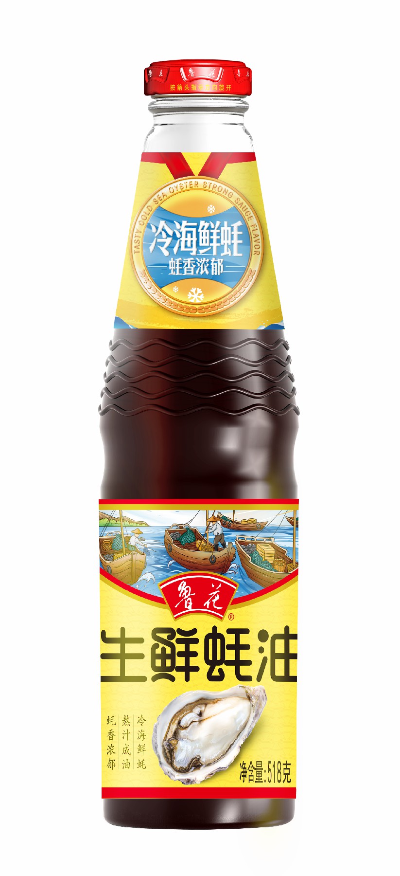 https://imgs.sialchina.cn/exhibitor/image/20240822/05c5229b3d62670827fe567c7893c53e66c7233381a8a.jpg
