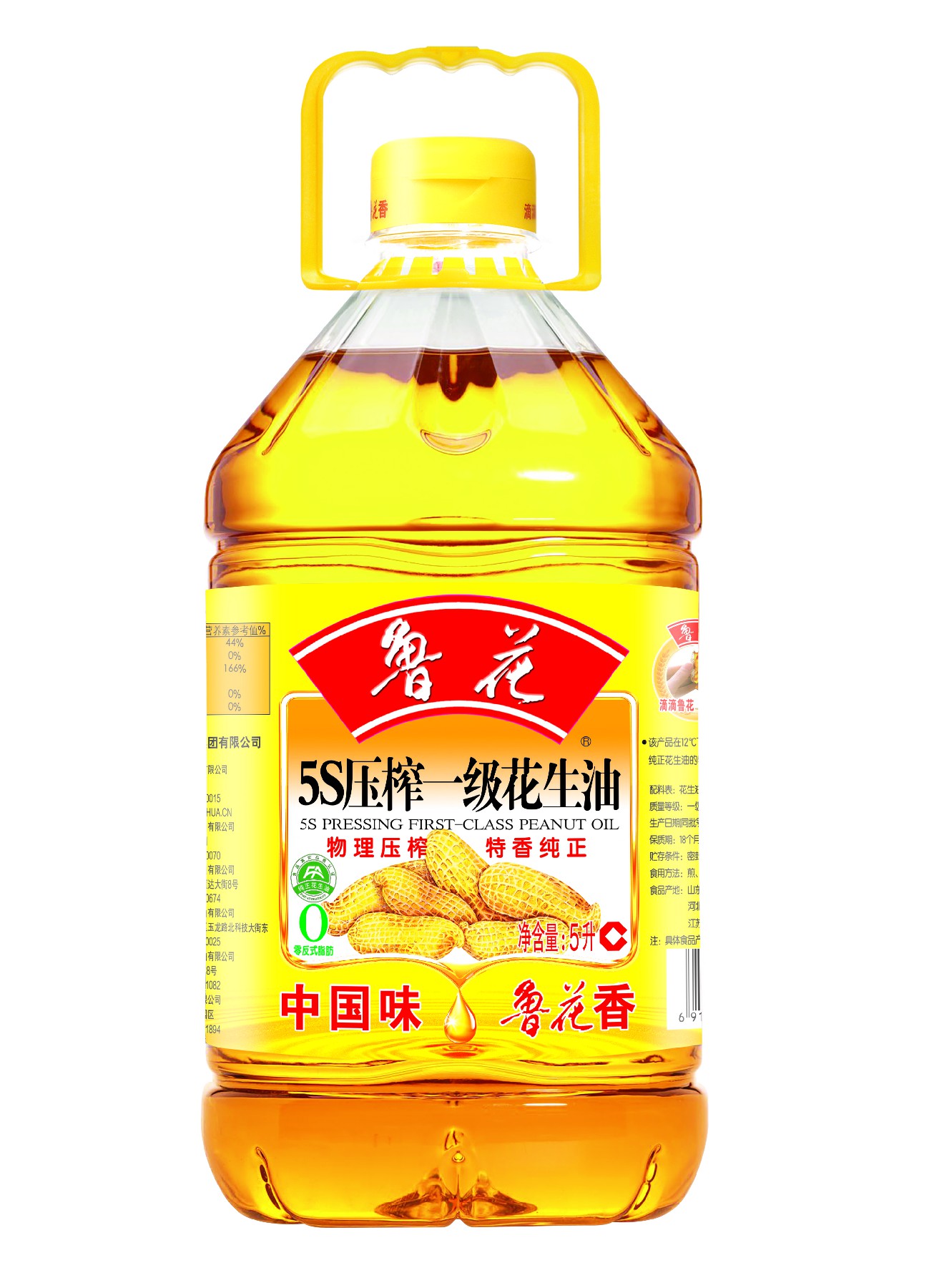 https://imgs.sialchina.cn/exhibitor/image/20240822/4164f8fa098fd35781812069c84d390866c6fca138758.jpg