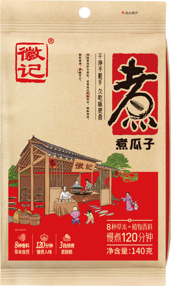 https://imgs.sialchina.cn/exhibitor/image/20240822/6b543117a1a3f1d1eee5dff132c2080e66c711312a8f7.png