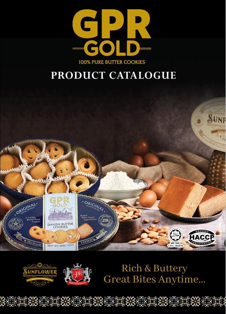 全球優(yōu)質(zhì)資源有限公司