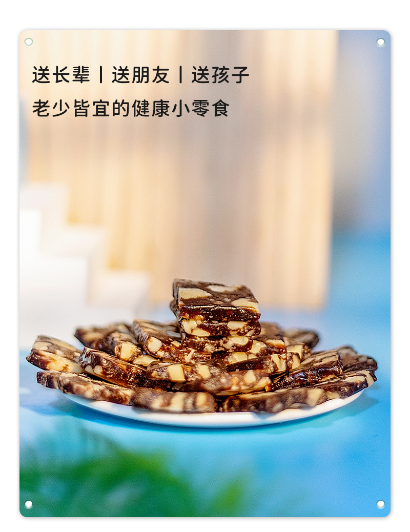 【版面2】22-11-17-罐装详情页 (7).jpg