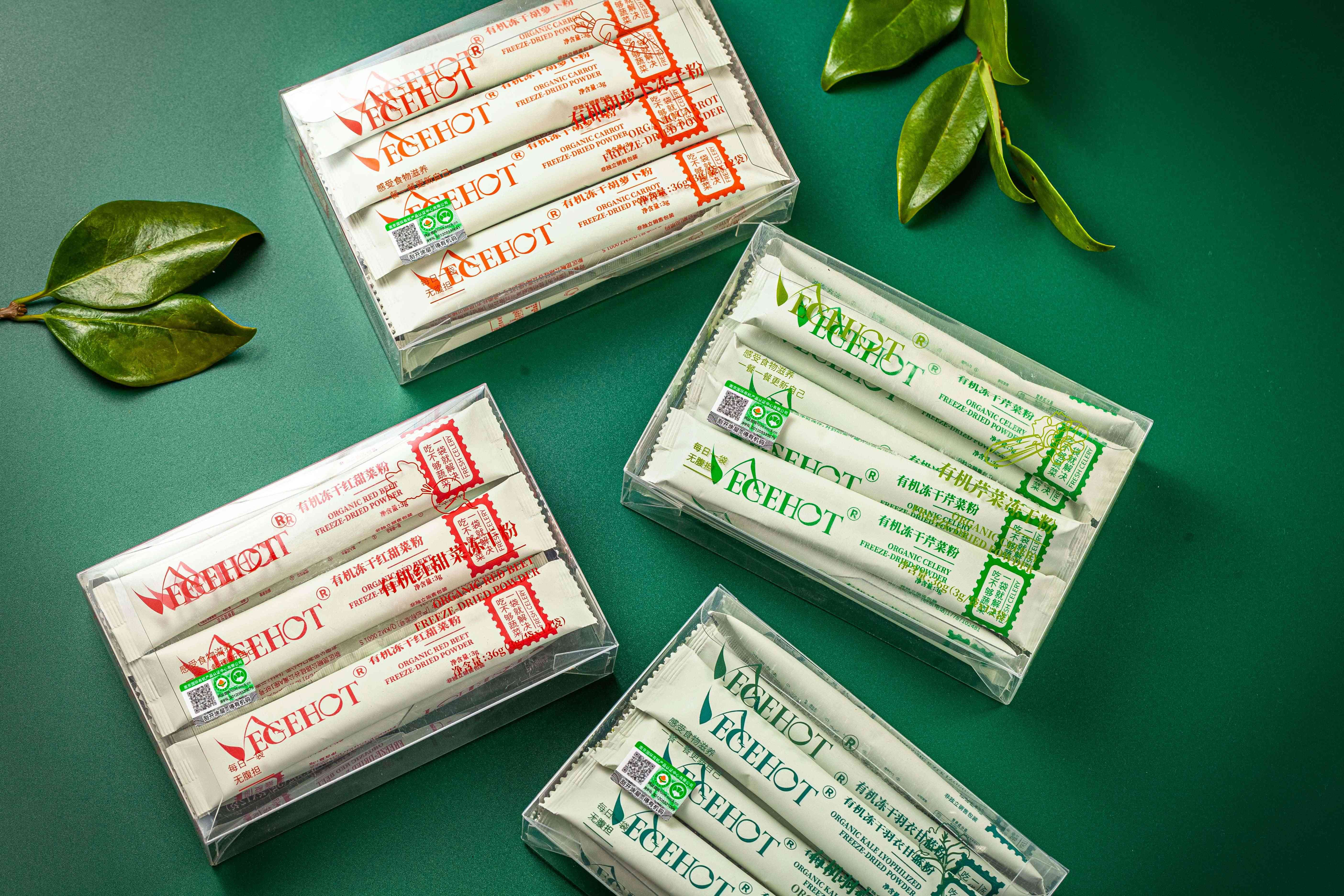 有機(jī)產(chǎn)品、有機(jī)蔬菜凍干粉