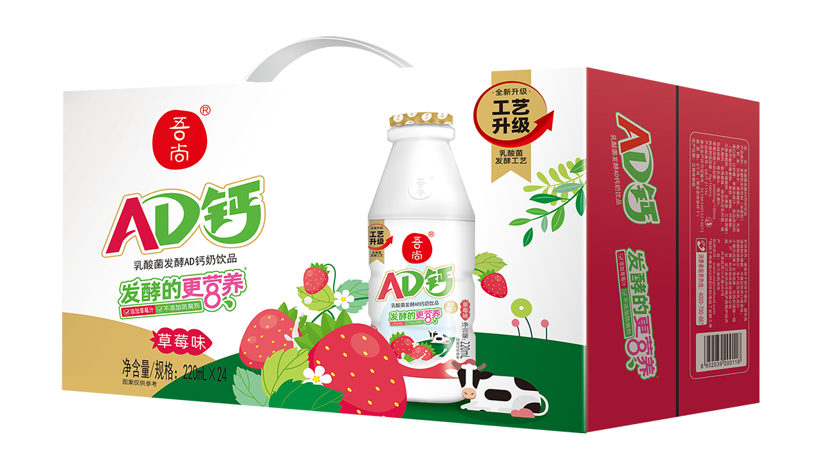 https://imgs.sialchina.cn/exhibitor/image/20240823/8ba0fb3d1b9bbe16a3070bb05afbb2fc66c7f9fb3c323.png
