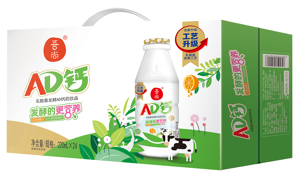 https://imgs.sialchina.cn/exhibitor/image/20240823/f535ab27aed6cb1662fb0f589223e4d966c7f95ed92c3.png