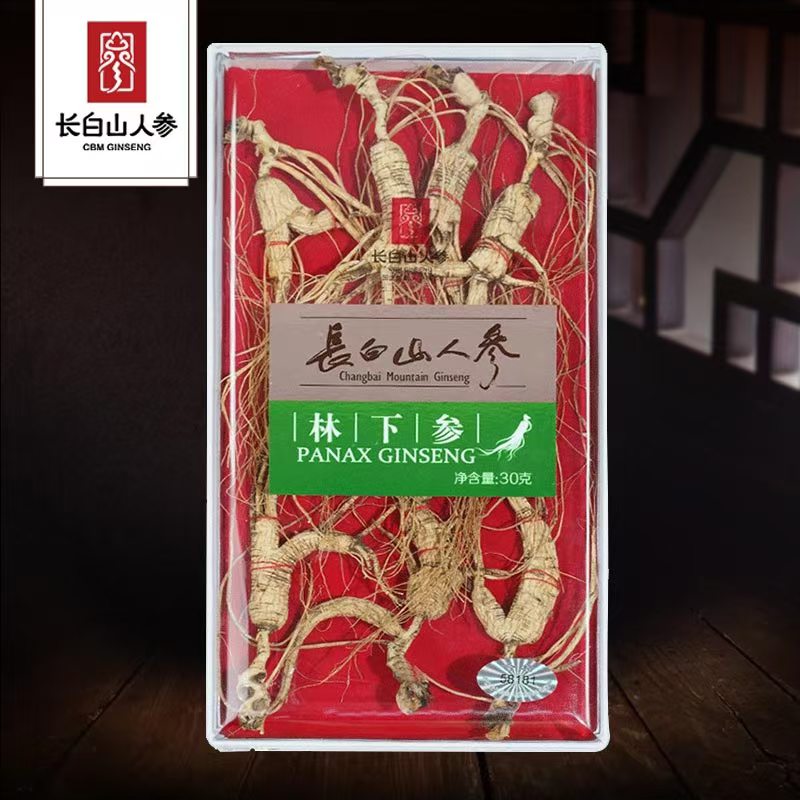 林下參亞克力盒