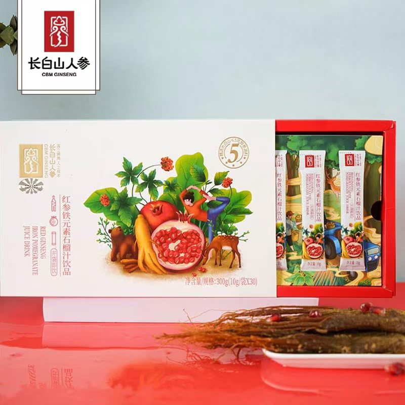 紅參鐵元素石榴汁飲品