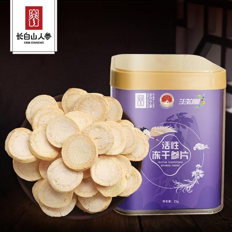 活性凍干參片 （罐裝）