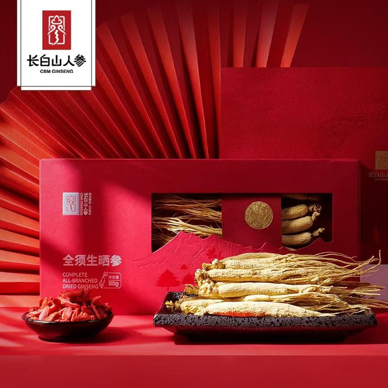 全須生曬參禮盒