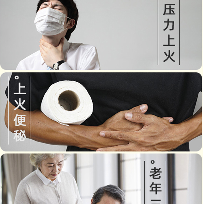 金田葛园 葛根茶400克富硒产地新鲜天然葛根汤干葛根块送礼佳品 (8).jpg