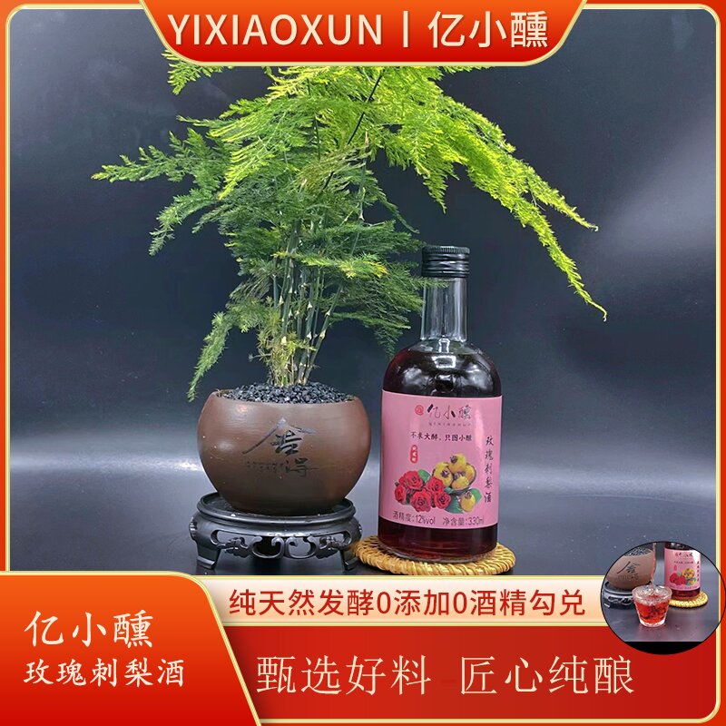 https://imgs.sialchina.cn/exhibitor/image/20240826/6b0d8061592b6c16e3c0bff346b377cd66cc561c5df1d.jpg