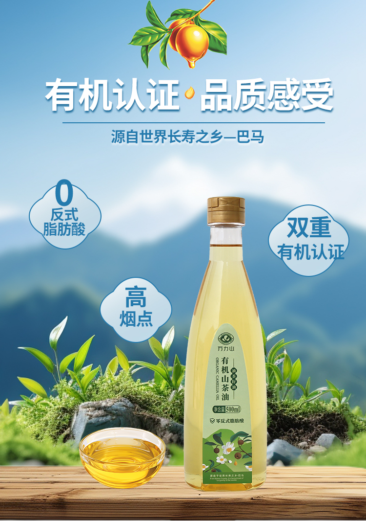 塑料瓶500ml_01.jpg
