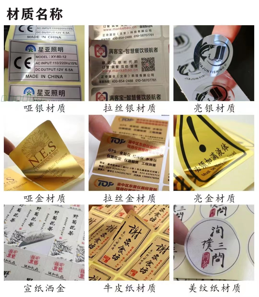2beb5cd07e5b9ad8be629ed3ac17e82.jpg