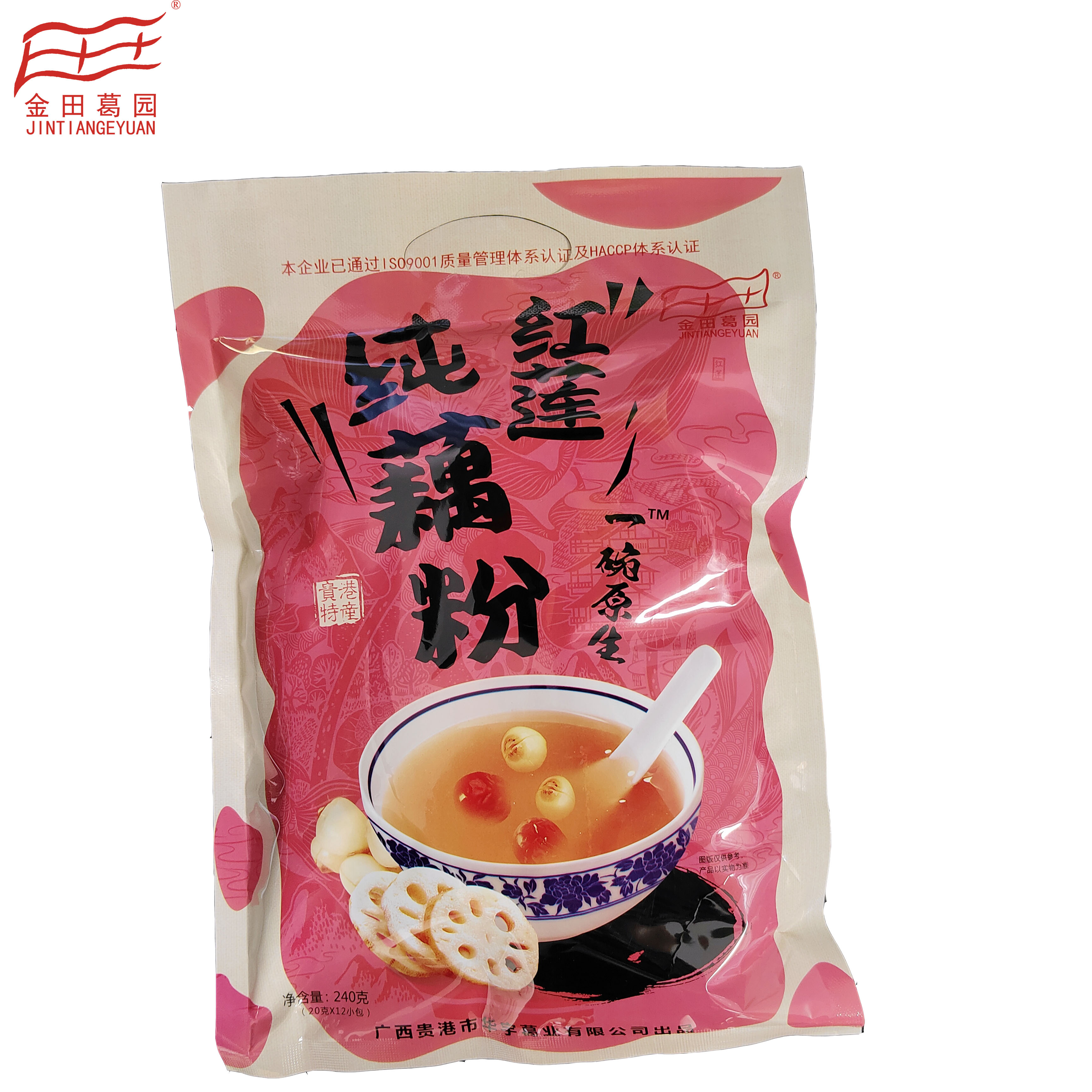 Honglian Lotus Root Powder-Huayu Ge Ye Co., Ltd., Guigang City, Guangx