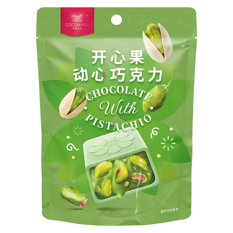 開心果動心巧克力