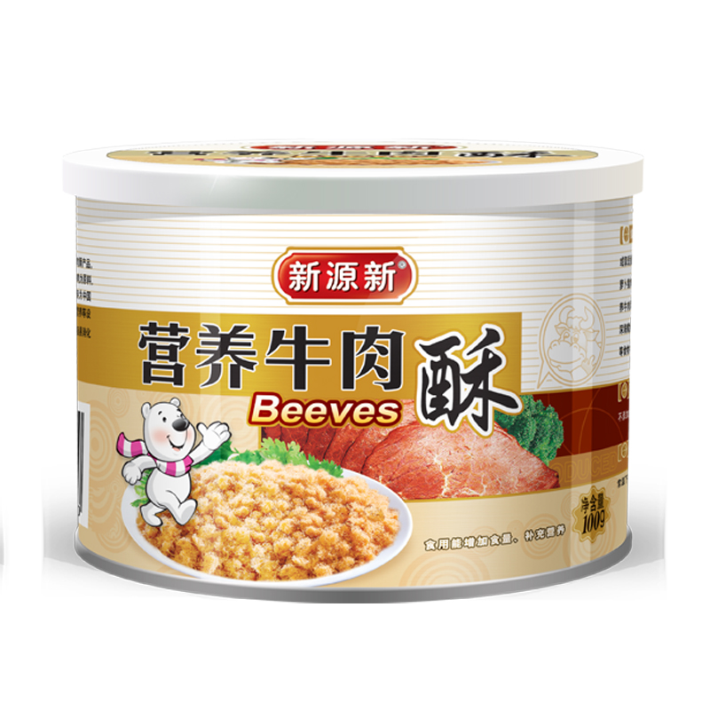 營養(yǎng)牛肉酥