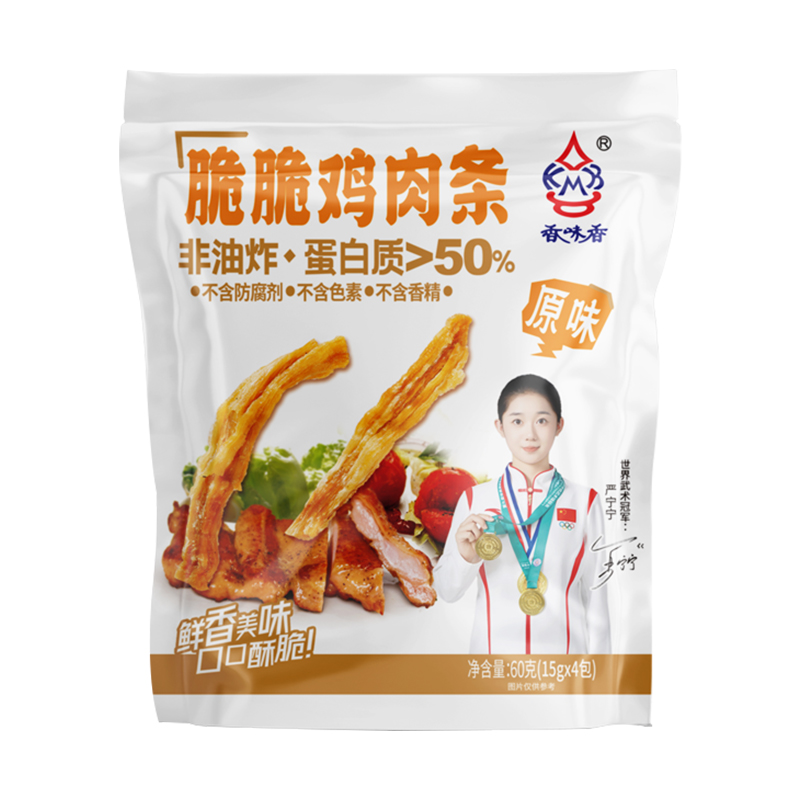 脆脆雞肉條（袋裝）