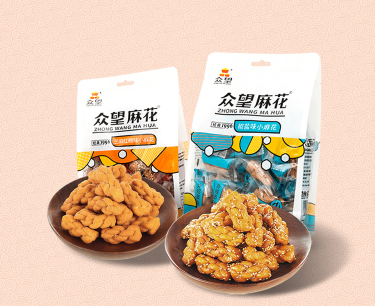 众望小麻花--开心290克系列