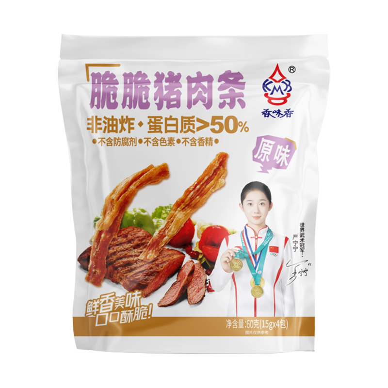 脆脆豬肉條（袋裝）