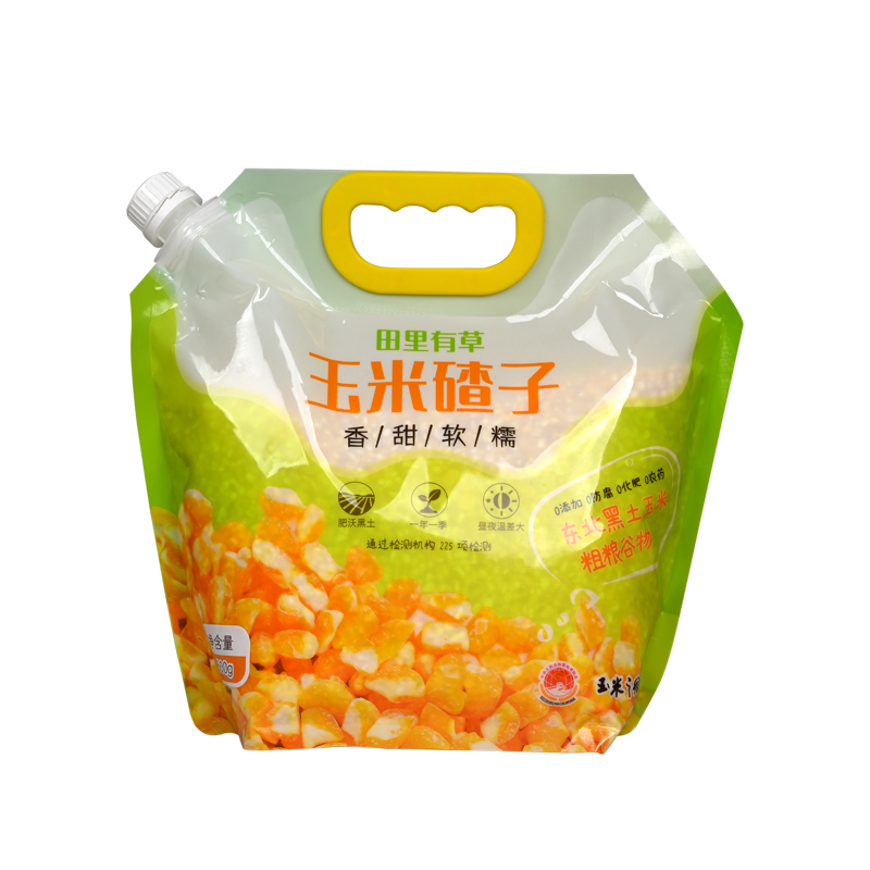 田里有草玉米碴子