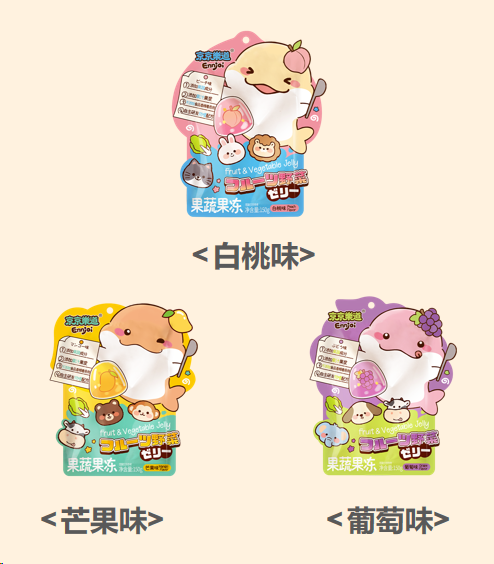 果蔬果凍 <150g*36袋>