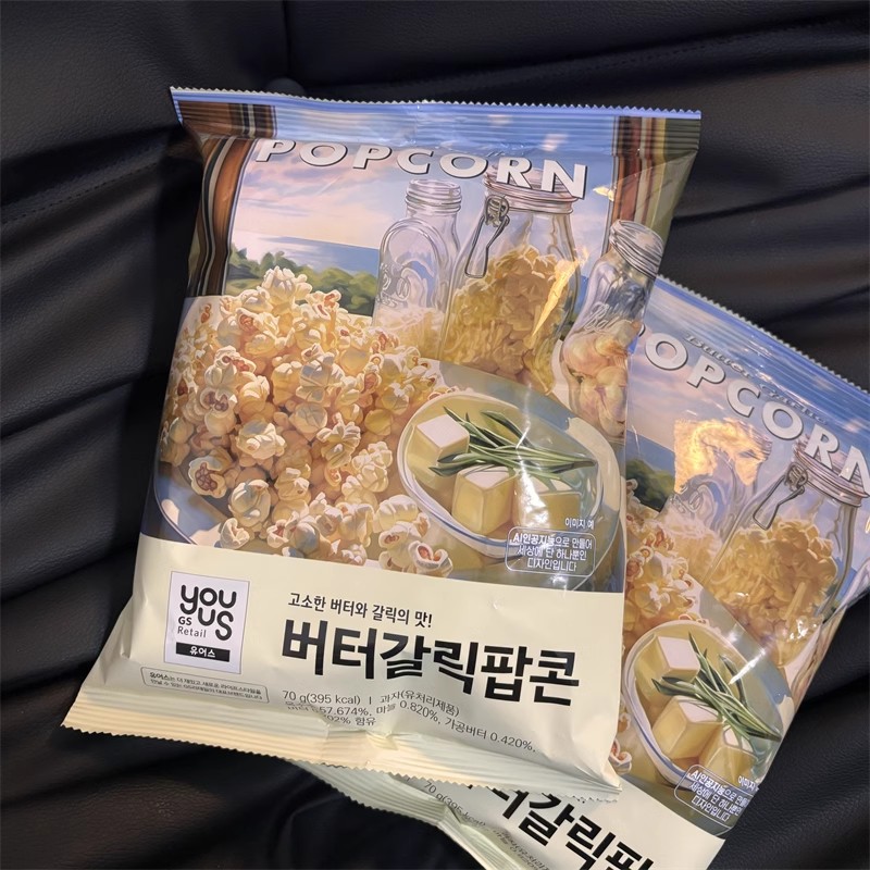 友施黃油蒜香味爆米花