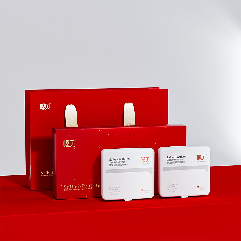 嗓貝二代鼠尾草潤(rùn)喉糖節(jié)日禮盒款