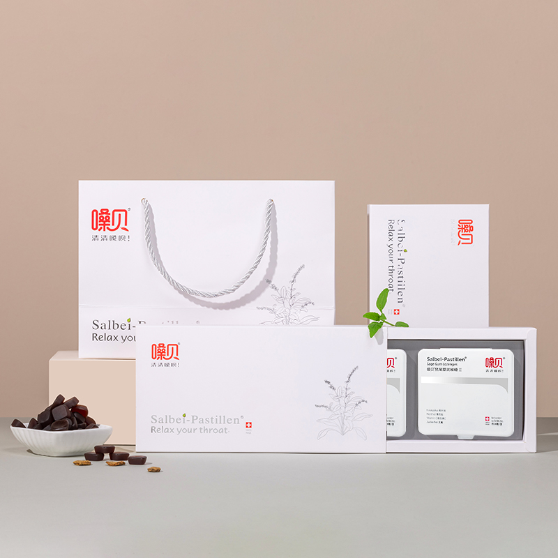 嗓貝二代鼠尾草潤(rùn)喉糖禮盒裝