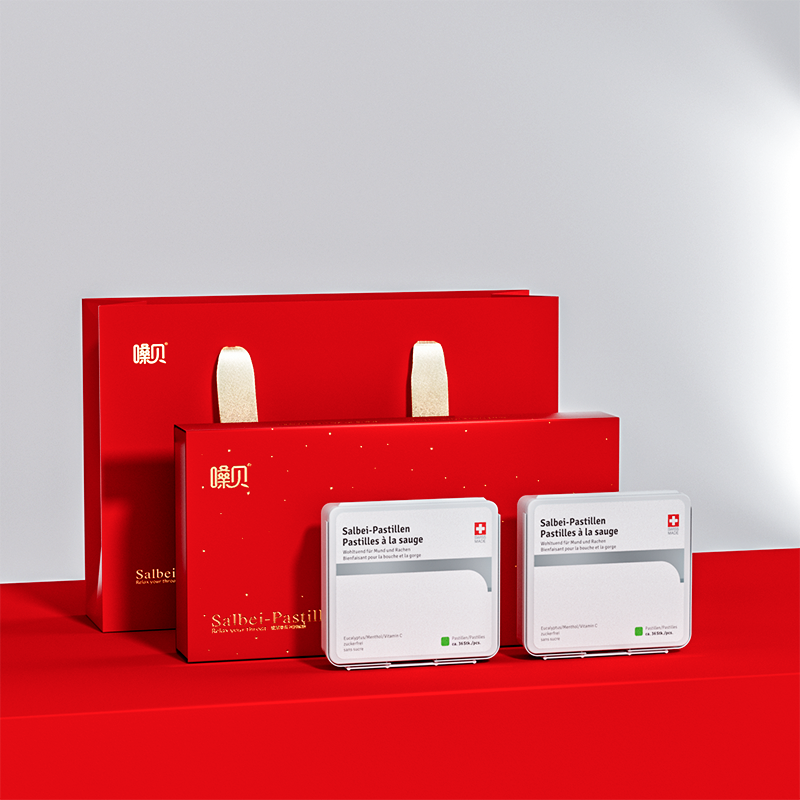 嗓貝經(jīng)典潤(rùn)喉糖節(jié)日禮盒裝