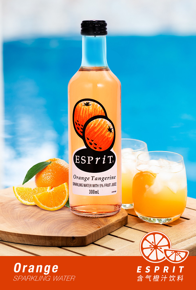 Esprit橙子_02.jpg