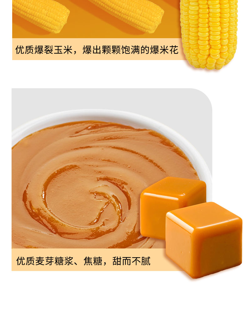 118g詳情頁 (10).jpg