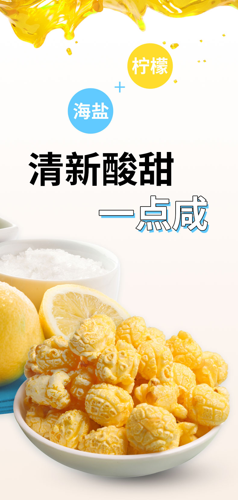 118g詳情頁 (6).jpg