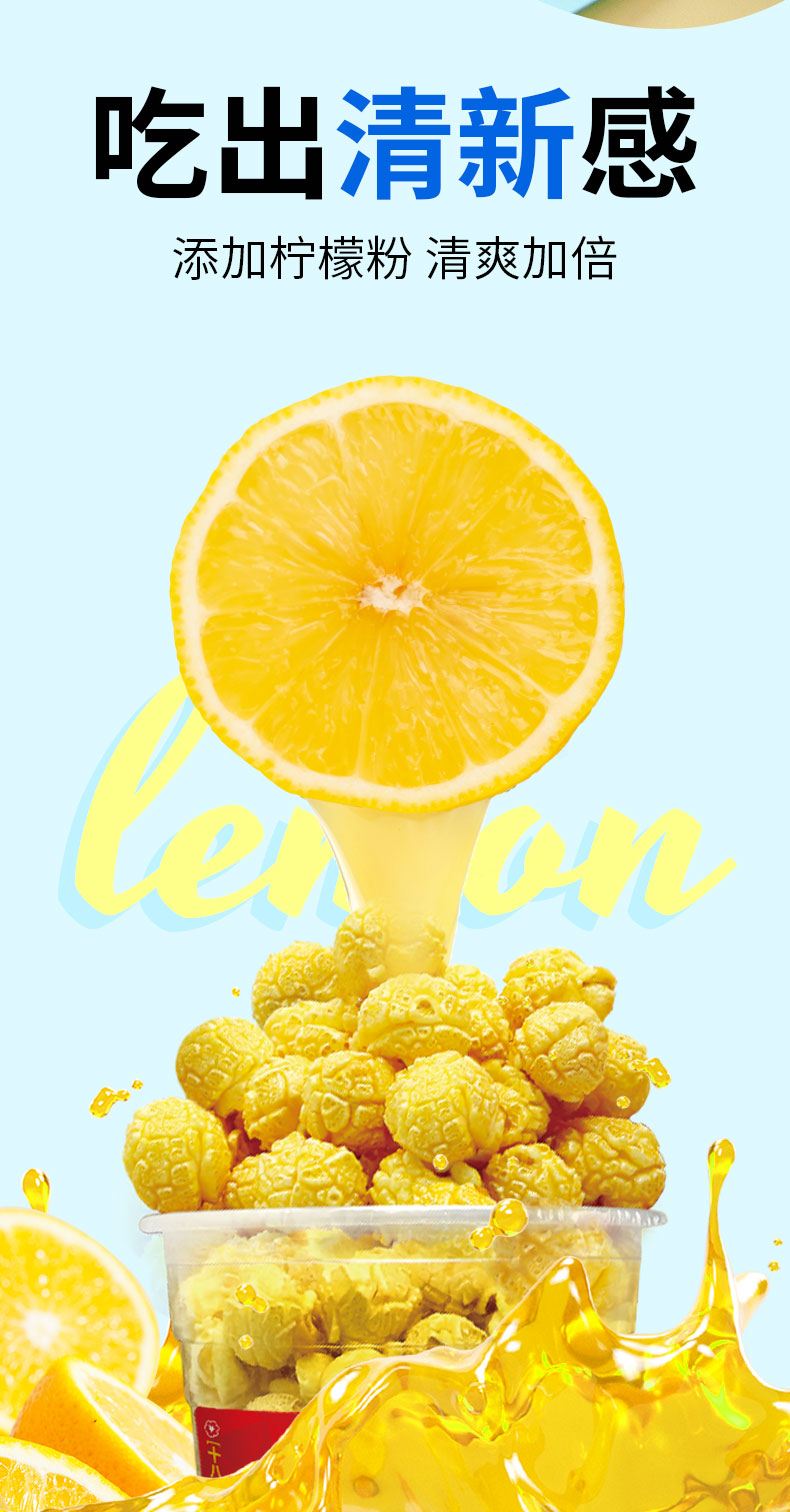 118g詳情頁 (5).jpg