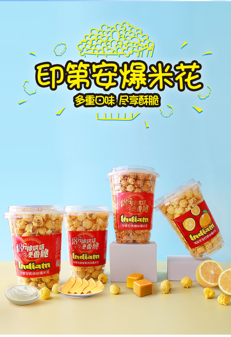 118g詳情頁 (2).jpg