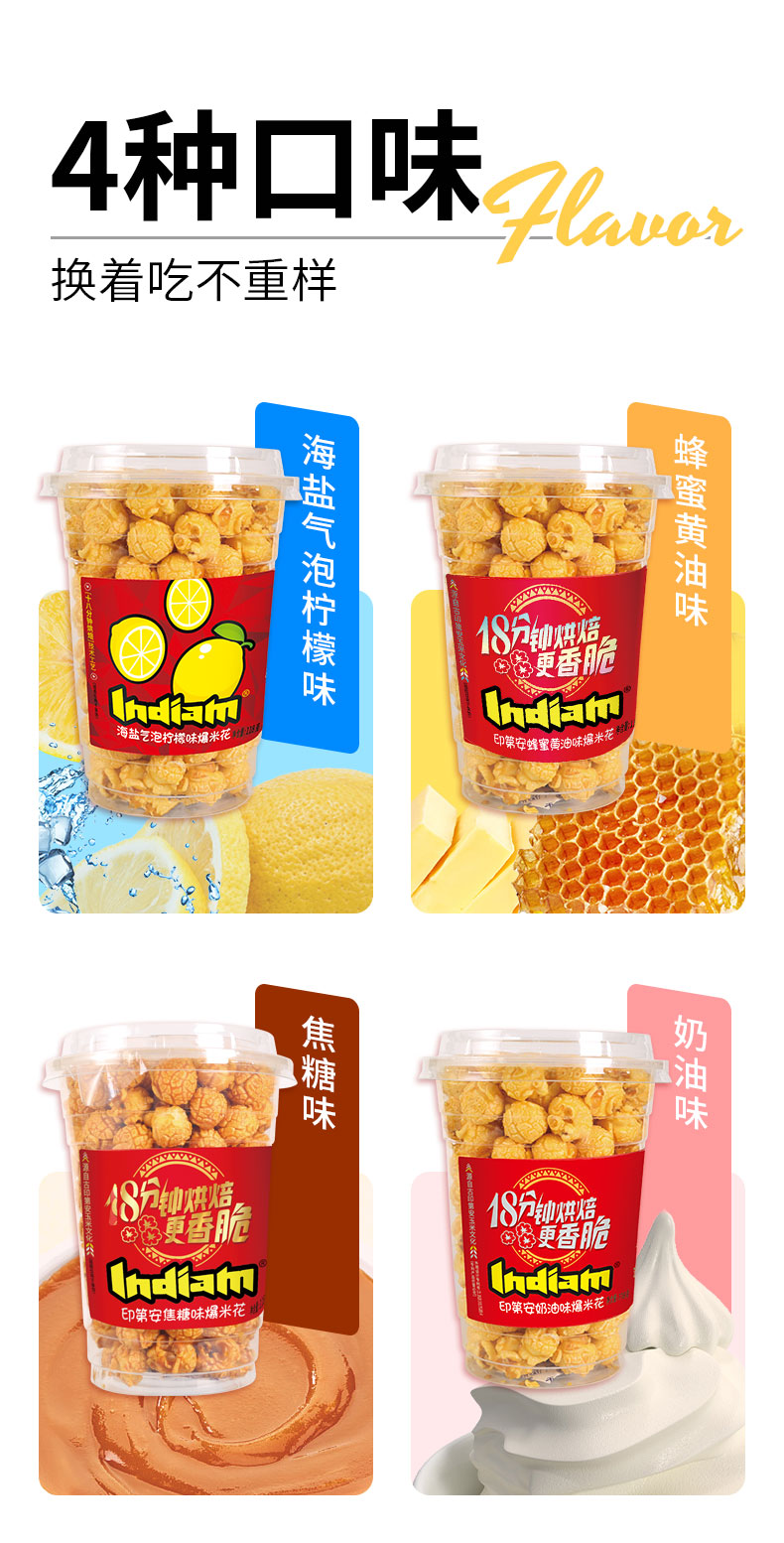 118g詳情頁 (3).jpg