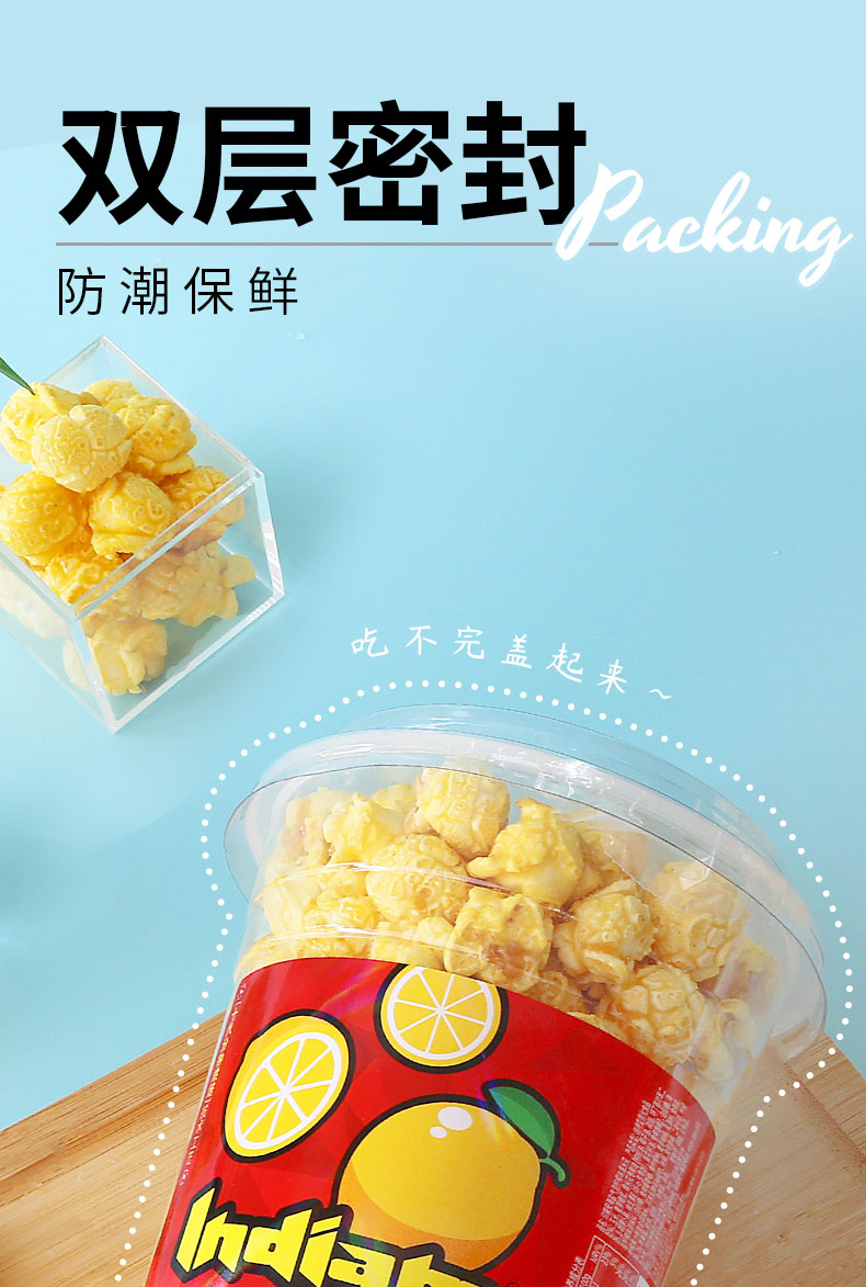 118g詳情頁 (8).jpg