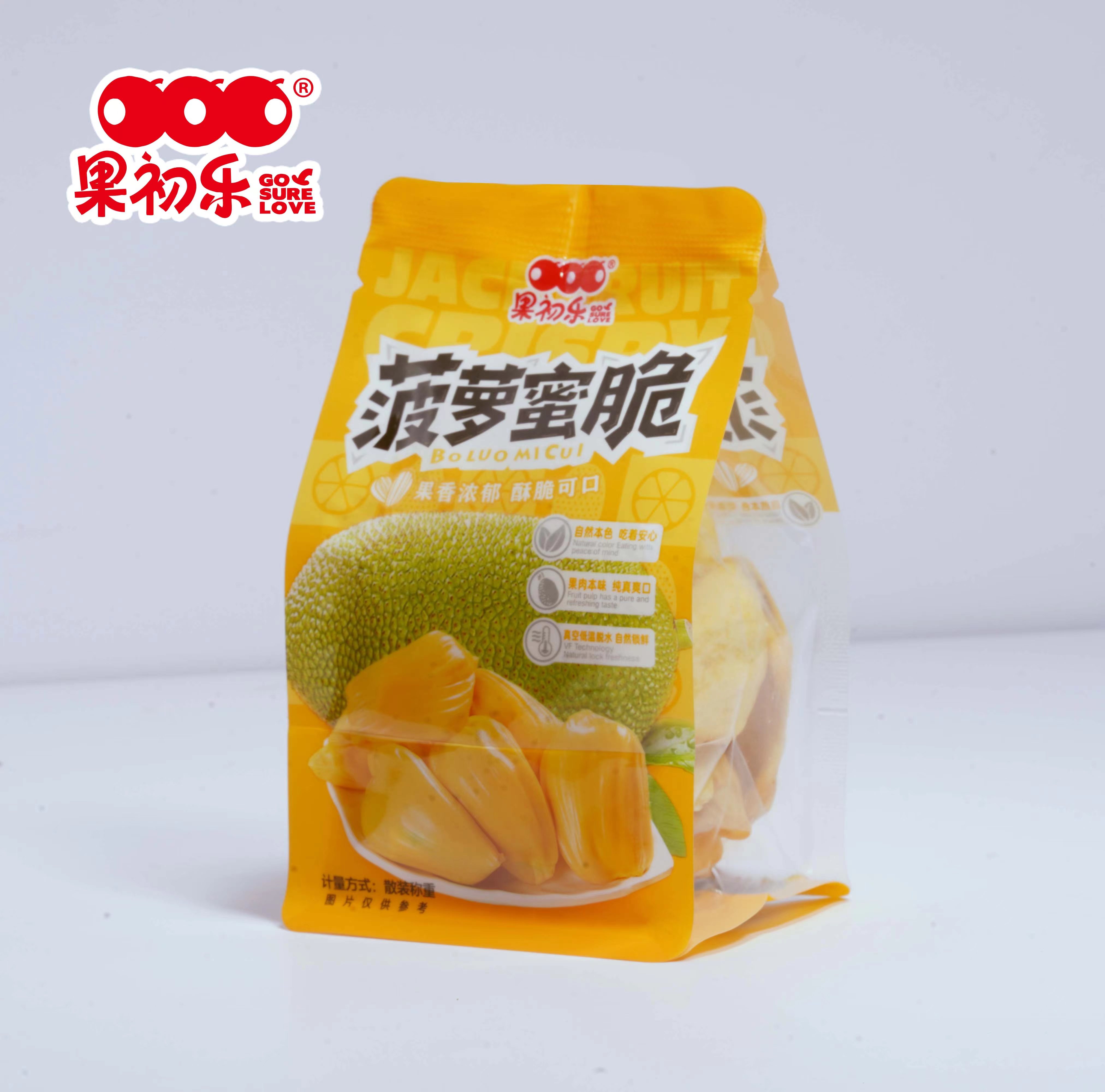 果初樂(lè)菠蘿蜜