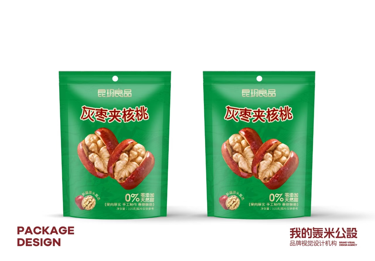 昆玥良品灰枣夹核桃