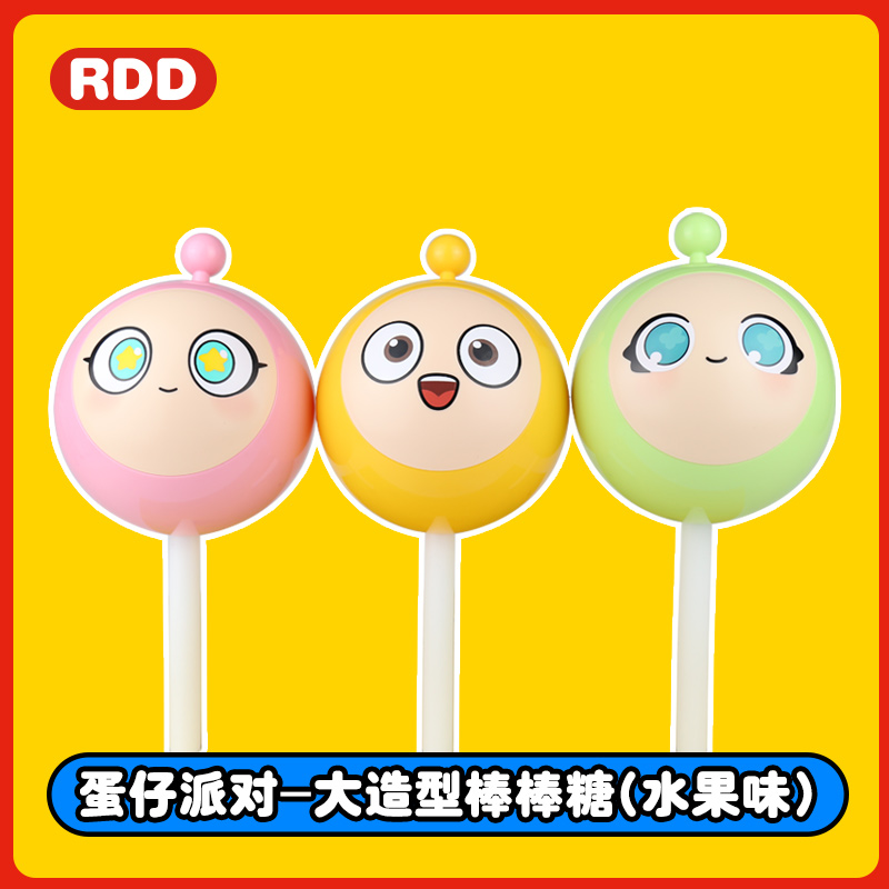 "天天好時 大造型棒棒糖 （水果味棒棒糖）"