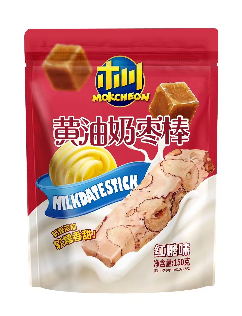 黃油堅果棒 紅糖味