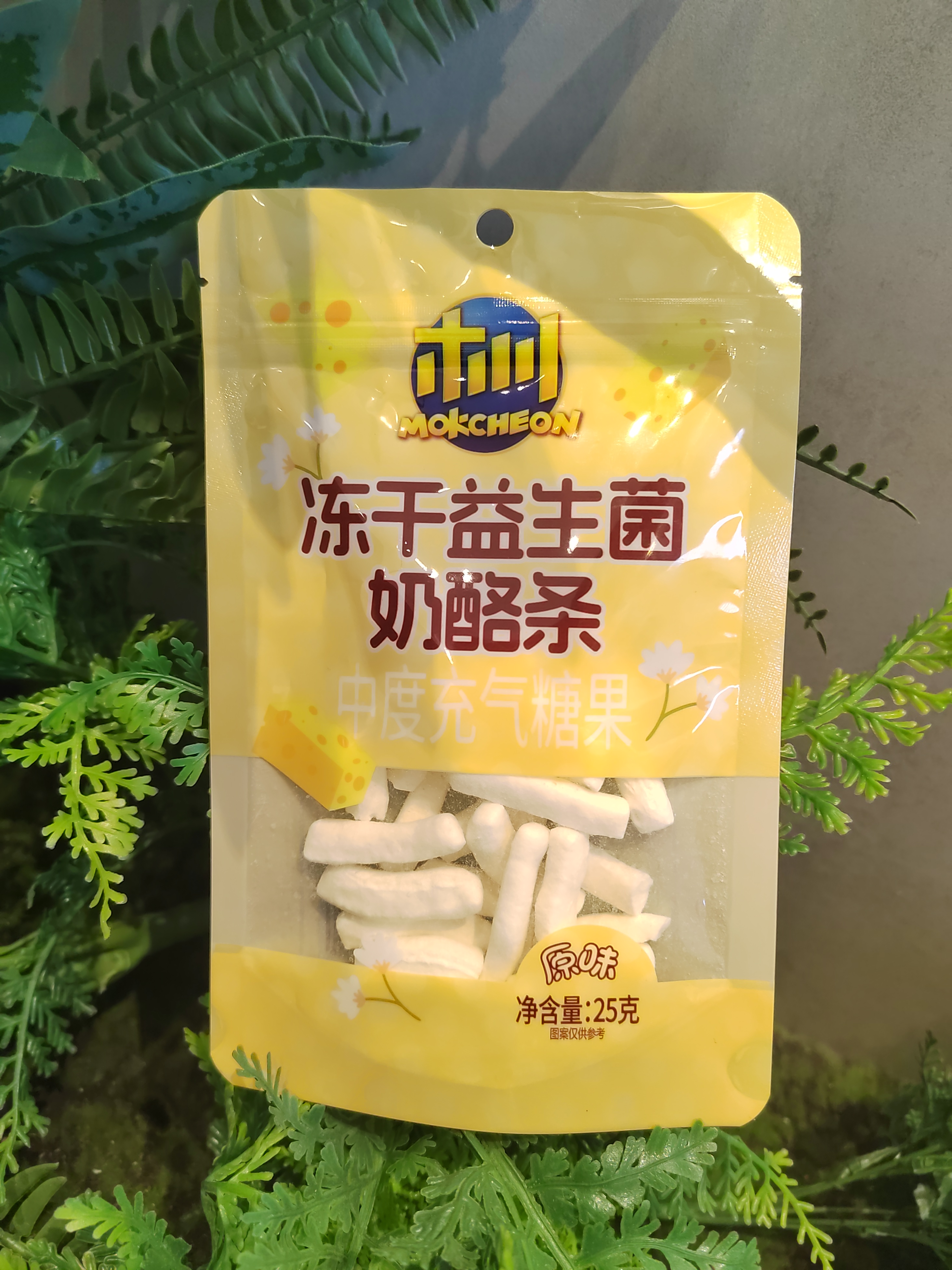 凍干益生菌奶酪條