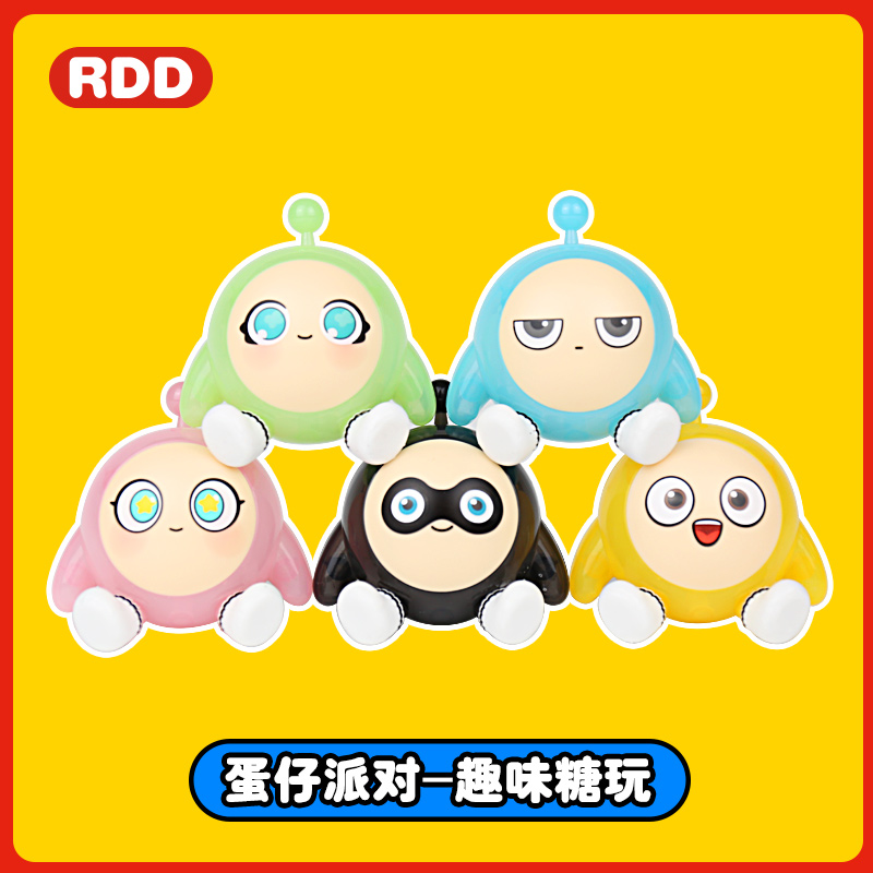 天天好時 趣味糖玩