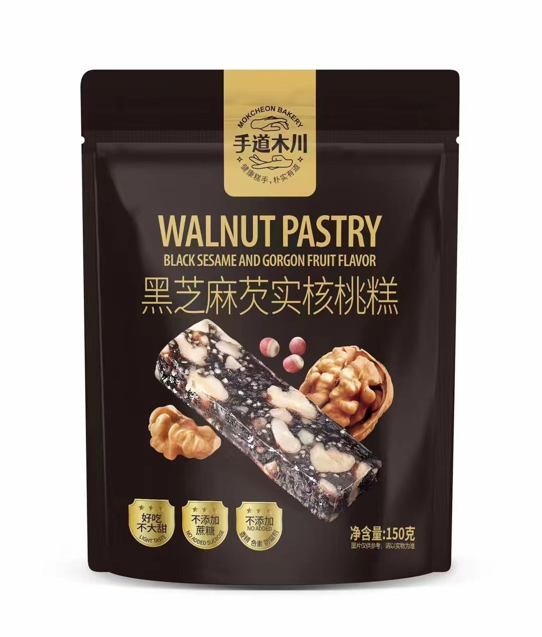 手道木川 黑芝麻芡實核桃糕